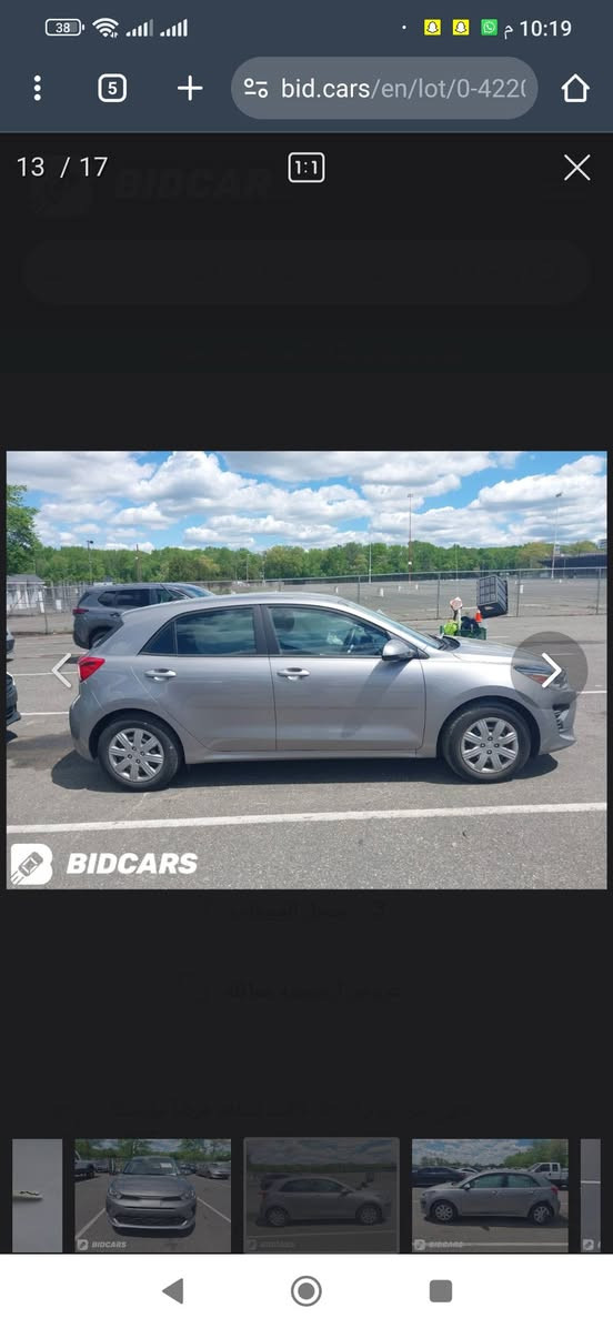 كيا ريو 2023دخول جديد مصلح وجاهز ماشي 10ميل السعر اتصل *********** موصل, نينوى
