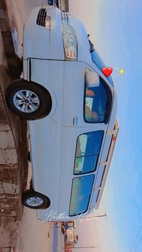 ايج وان • ٢٠١٥ • رقم كربلاء