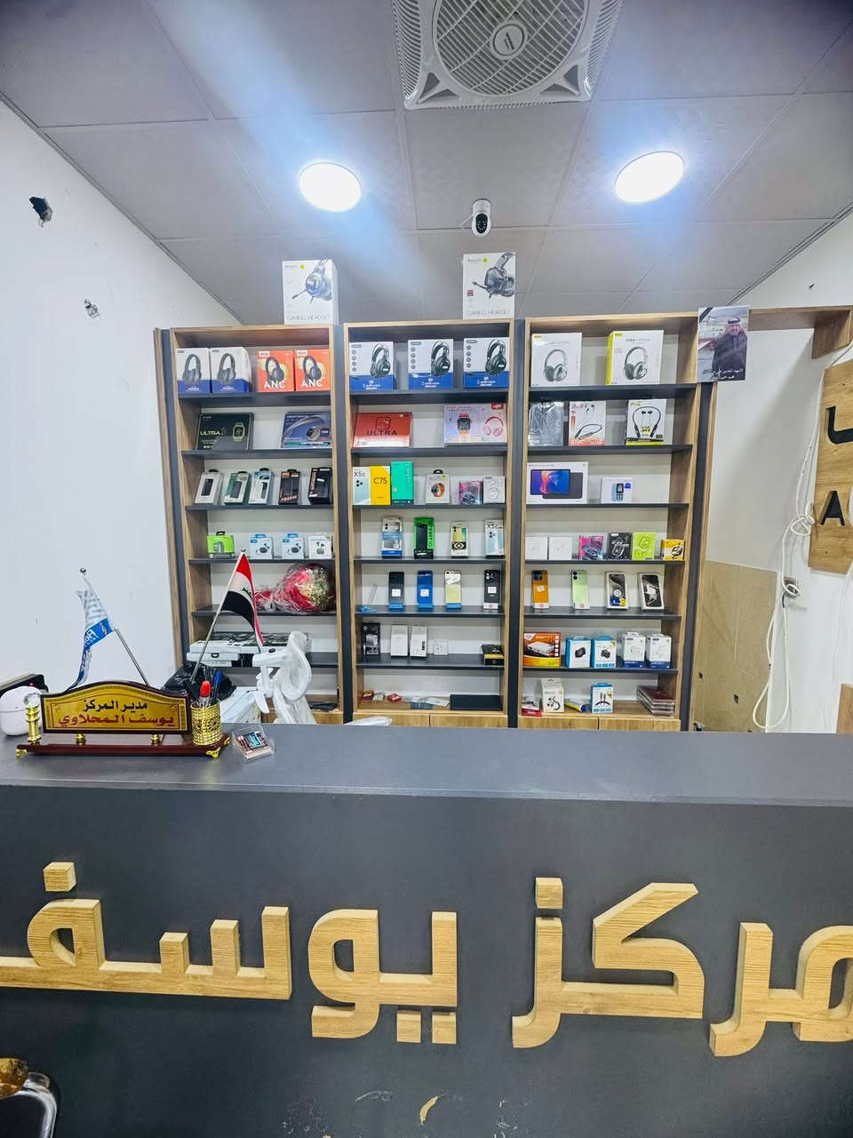 ديكور للبيع ام دي اف مصار شهرين من شديته
العنوان الرمادي شارع السينما او استفسار 
***********
