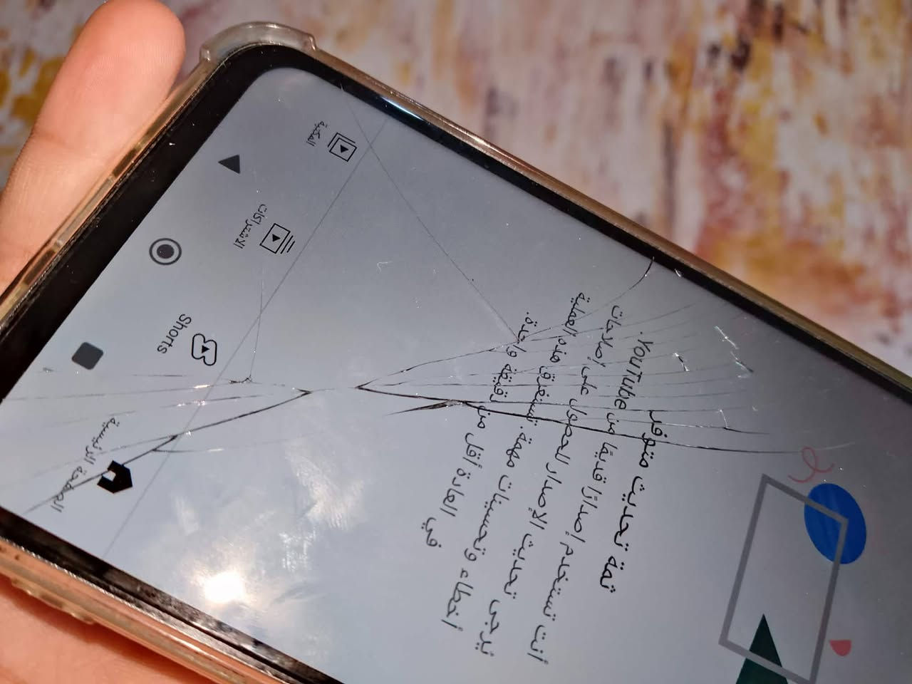سلام عليكم جهاز للبيع
اسم الجهاز / بوكو c75
الذاكرة 256 الداخلية 8
 فقط الكسر بل شاشة ومماثر وفوكا لزكة
مكاني ديالى المقدادية الاحمر 
السعر 100 وبي مجال نهايتة 90 مو شراي لا تراسل 
الرقم للاتصال ***********
