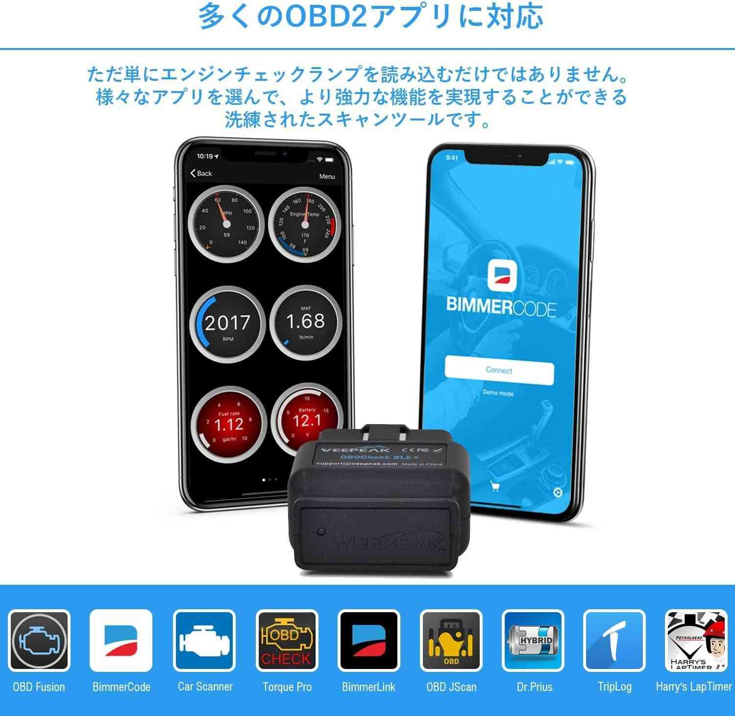 جهاز + veepeak plus جديد بالكارتون يتوافق مع كل سيارات BMW سعر 45 الف توصيل متوفر لكل العراق يتوافق مع bimmer link و bimmer code@


**إذا كنت صاحب هذا الإعلان وتريد حذفه لأي سبب، رجاءا أرسل رسالة إلى الدعم الفني**