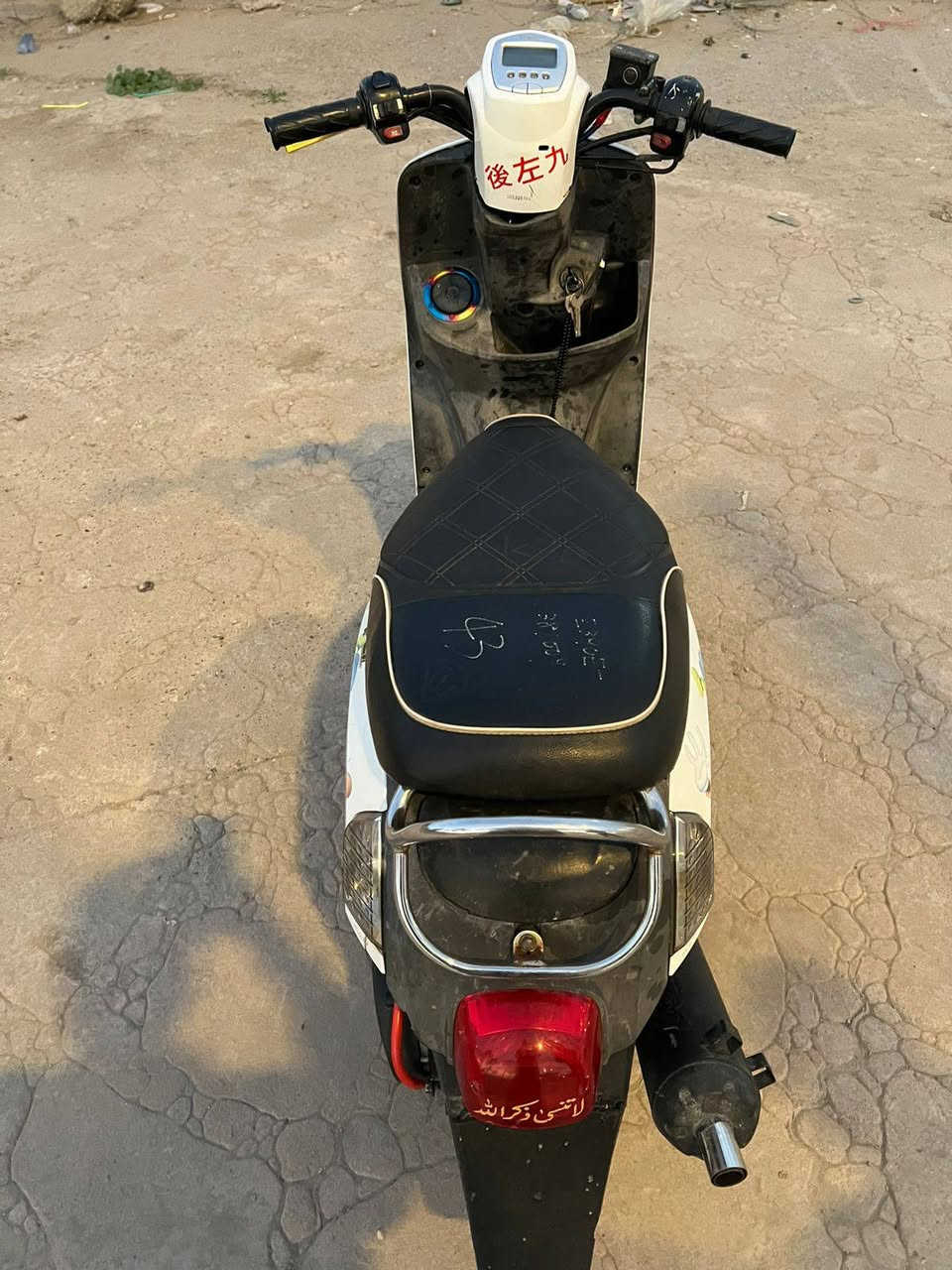 سلام عليكم بوليس نوزل نضيفة خرسه  اشاير كلوب امامي بك لايت عالي ناصي كاملة الدراجه لل اخير ما ناقصهة اي شي نكرة كل وقت مكاني بغداد الجزيرة السياحية 
رقم : ***********
سعر 650 و بيهة مجال ❗
