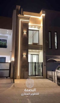 القادسية ساحة النسور • ٧٢م • ٣ غرف