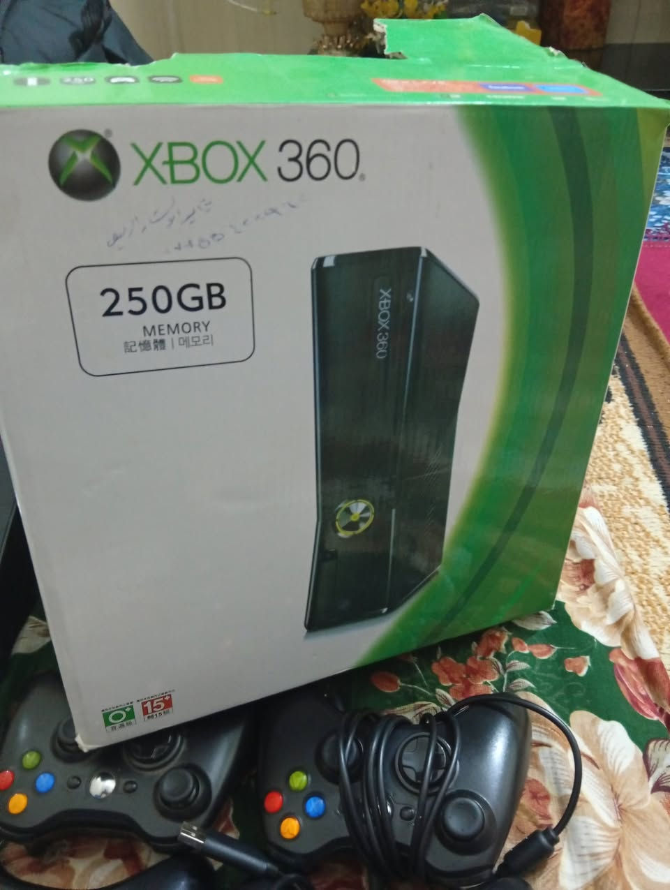 اكس بوكس 360 مهكر اخو الجديد بي 122 لعبة واربع جوستكات
كراند 
2-FC 26
3-بيس 26
4-فيفا 18+19
5-كلوف بيوتي 
6-بيس 13+2006
7-جيتي اي 4 موجودات
8-سباق سيارات العدد 3
وبعد بي هواي العاب 

السعر 150


**إذا كنت صاحب هذا الإعلان وتريد حذفه لأي سبب، رجاءا أرسل رسالة إلى الدعم الفني**