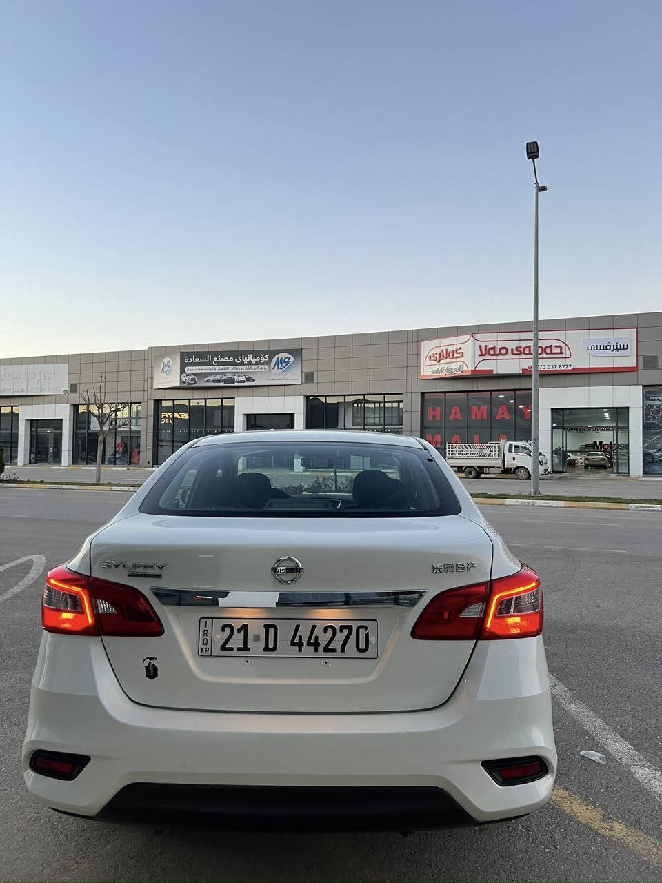 نیسان سێڵفی مۆدێلی 2024 سفری شەریکە 50 هەزار رۆشتووە بێ بۆیاخ بێ سارد تەنها تۆزێ وردە چاڵی هەیە نرخی 120 وەرەقە مەجالێکی زۆر کەم***********
