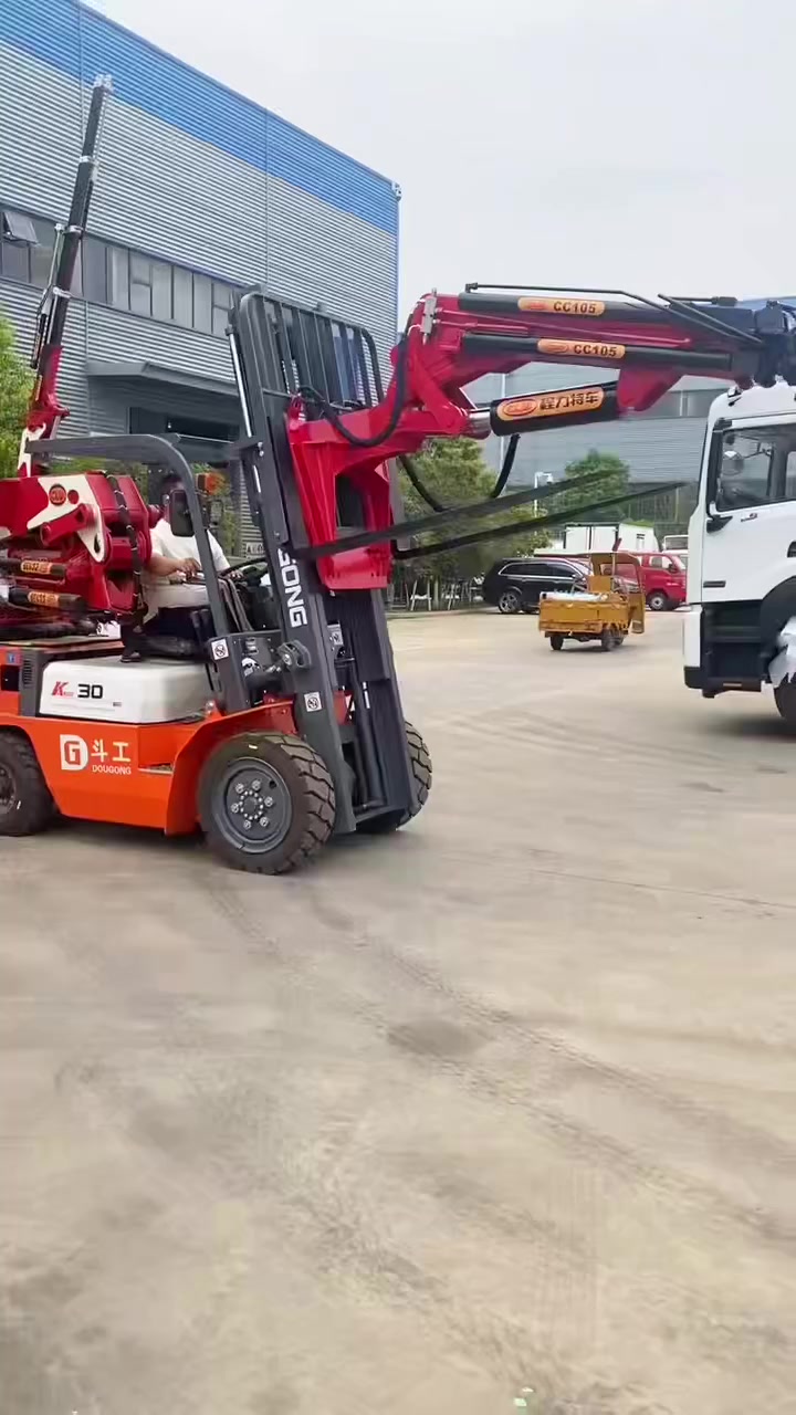 Forklift cranes that can be installed on any forklift are easy to install and easy to disassemble. A small crane that can carry and move. Welcome interested friends to discuss cooperation WhatsApp +8618062191891 #forklift crane #truck crane #crane export #lifting transport truck #engineering truck #import and export trade


**إذا كنت صاحب هذا الإعلان وتريد حذفه لأي سبب، رجاءا أرسل رسالة إلى الدعم الفني**