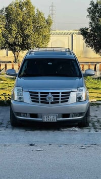 اسكاليد طويله • ٢٠٠٩ • نجف