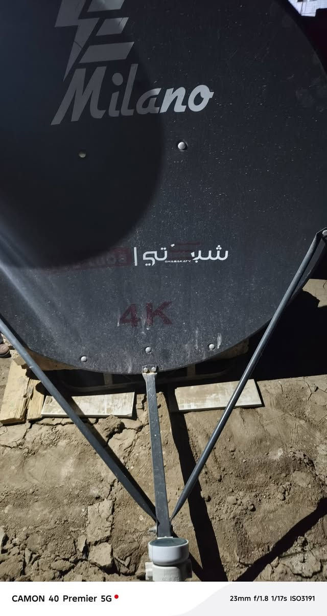 من اعمالي داخل مركز المدينة في منطقة السبل الثانية
تم استقبال قمر 🛰🛰🛰🛰نيل سات
بأشاره ممتازة 
مستعدون التنصيب في جميع اقضية ونواحي ذي قارللمزيد من المعلومات الاتصال على الرقم***********
