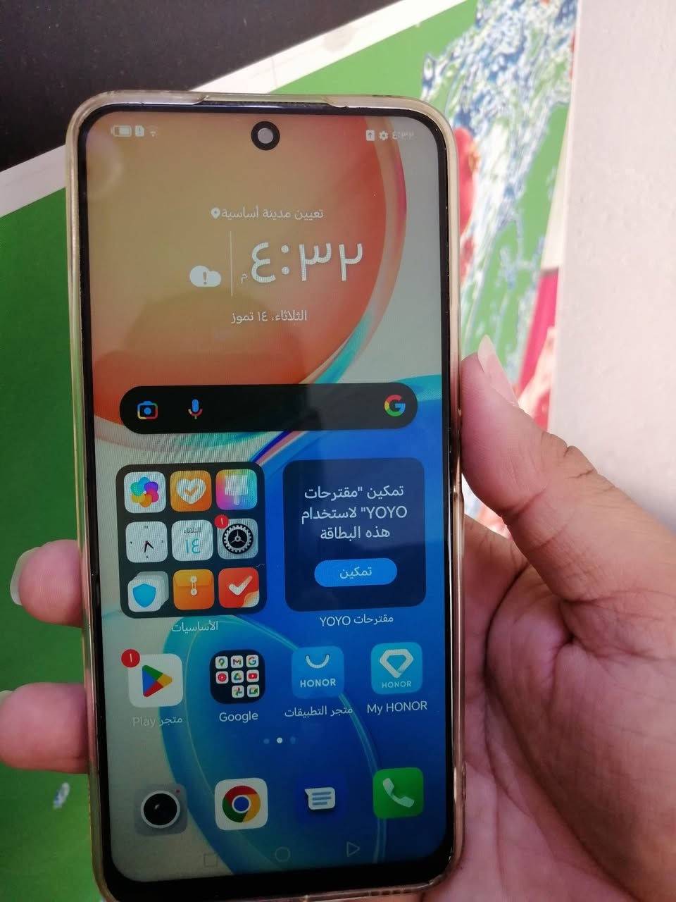 السلام عليكم جهاز هونر اكس 8 جهاز مكفول بلا ملحقات الذاكره 128 السعر 90 الشراي يتصل ***********
