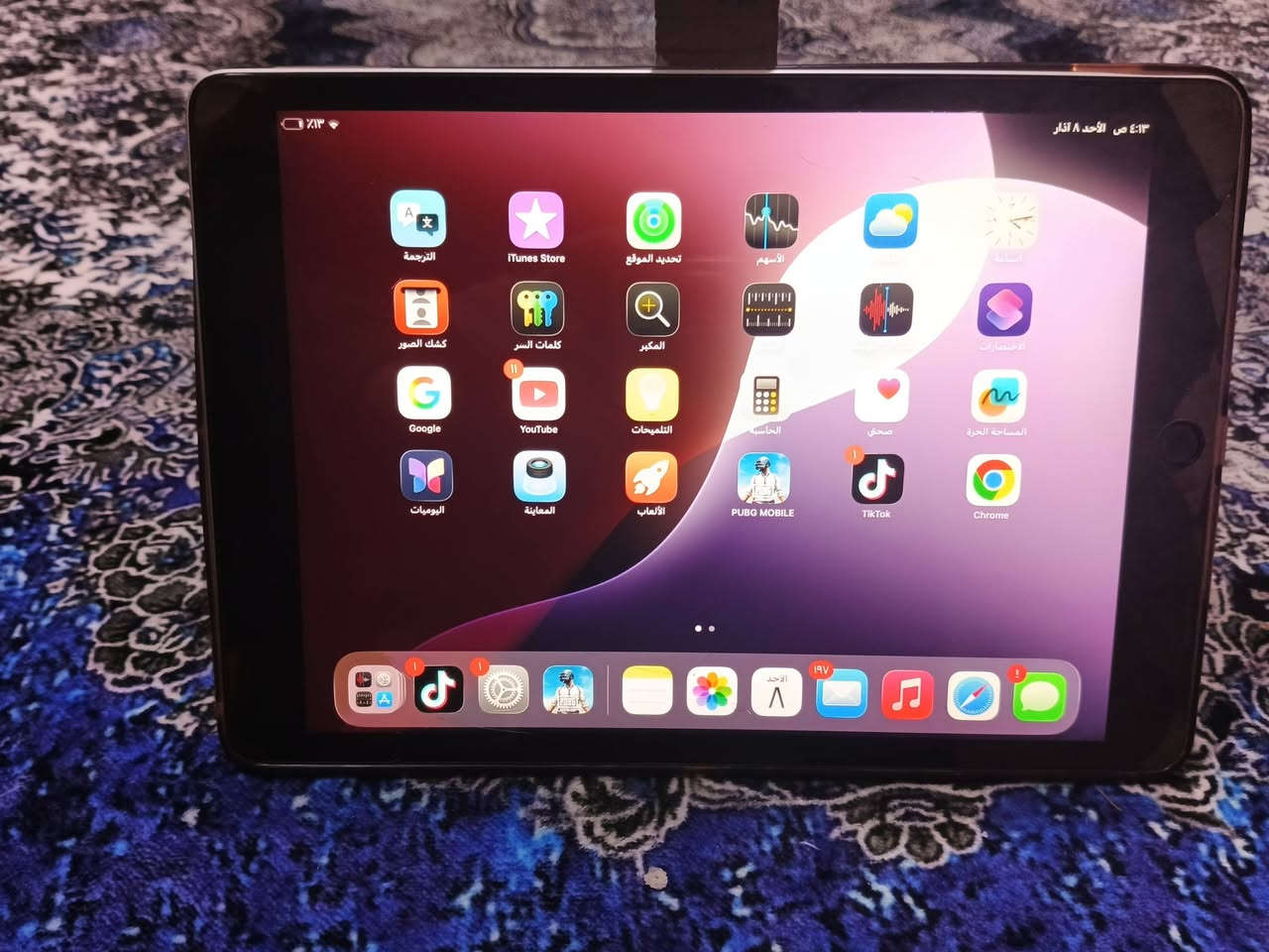 السلام عليكم 
ايباد 9 للبيع
بطاريه 86 
ويا كيبورد 
كارتون وشاحنتو موجودات 
ذاكره 64 
نضافه 100%100
رقمي ***********
غير متواجد فيسبوك 
#ادمن
