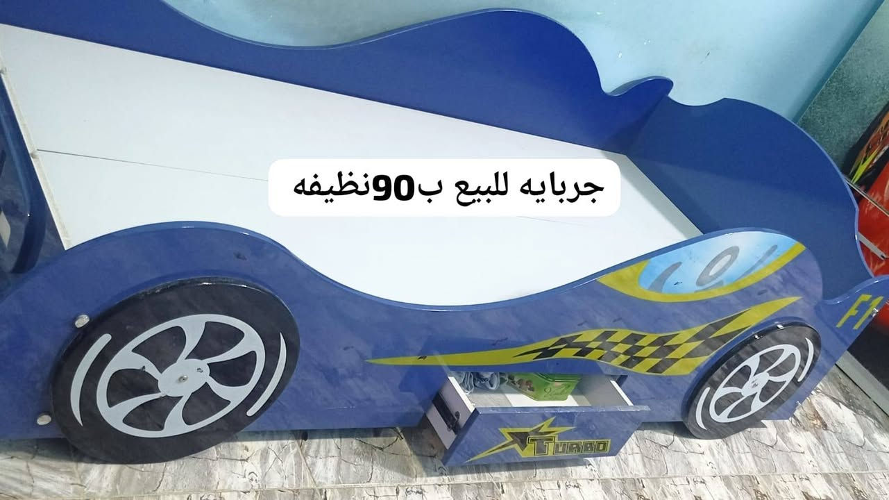 للبيع مكان نجف النجف, العراق


**إذا كنت صاحب هذا الإعلان وتريد حذفه لأي سبب، رجاءا أرسل رسالة إلى الدعم الفني**