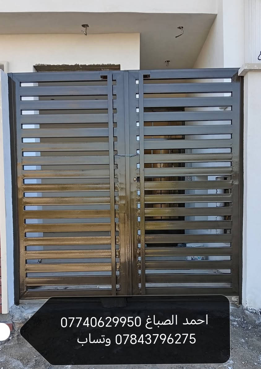 سلام عليكم يوجد عمل باسعار مناسب صبغ ابواب وشبابيك جدران كرسته وعمل الأتصال ***********  *********** وتساب
