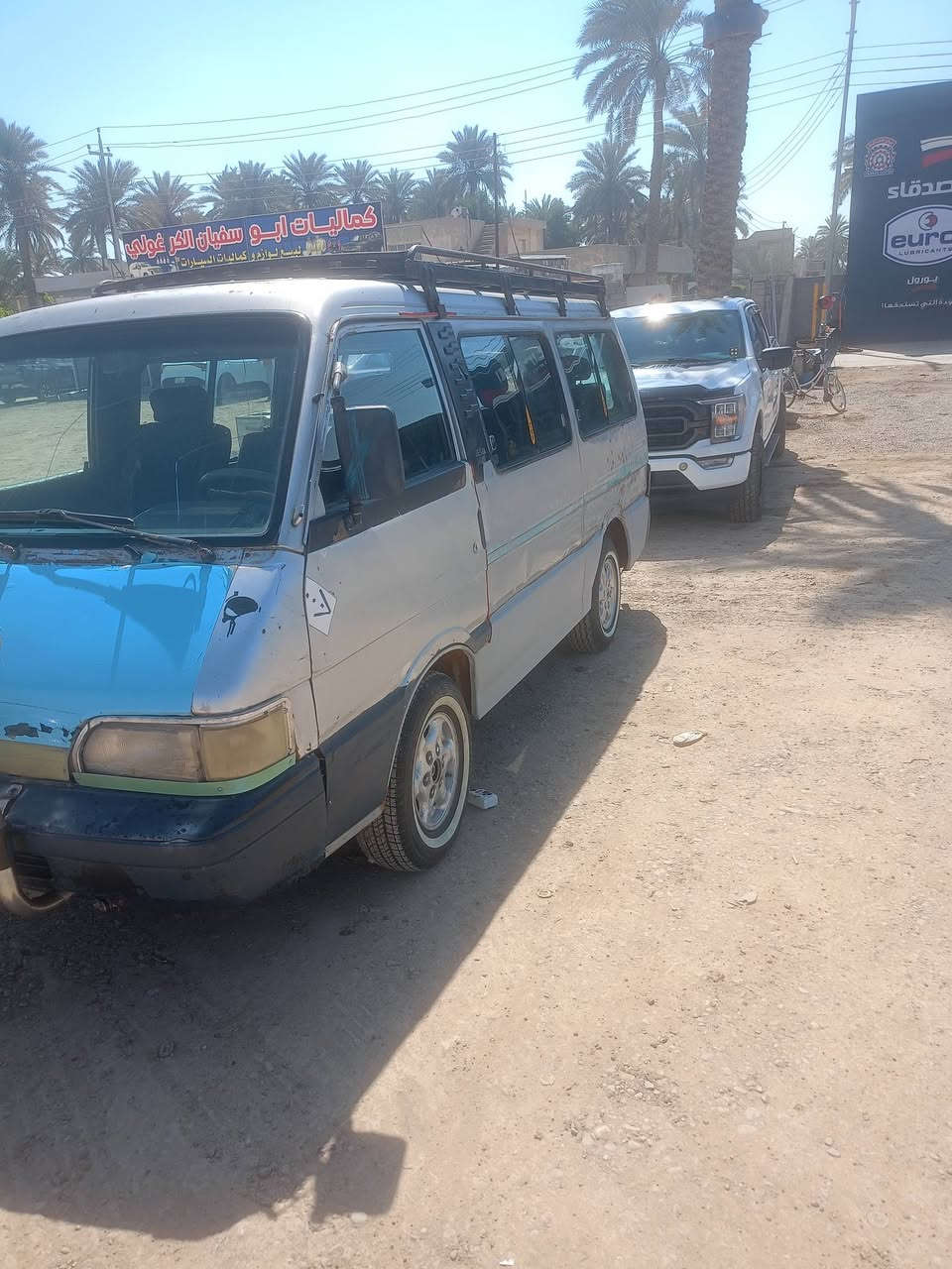 السلام عليكم
كيا بستا موديل 93 سنويه ل28 كير محرك اكسل شواصي مكفولات مكان بغداد ابو غريب  مكلف بل نشر وهذا  رقم صاحب السياره
***********
