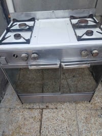 طباخ عشتار • قديم • فرن فوق شغال