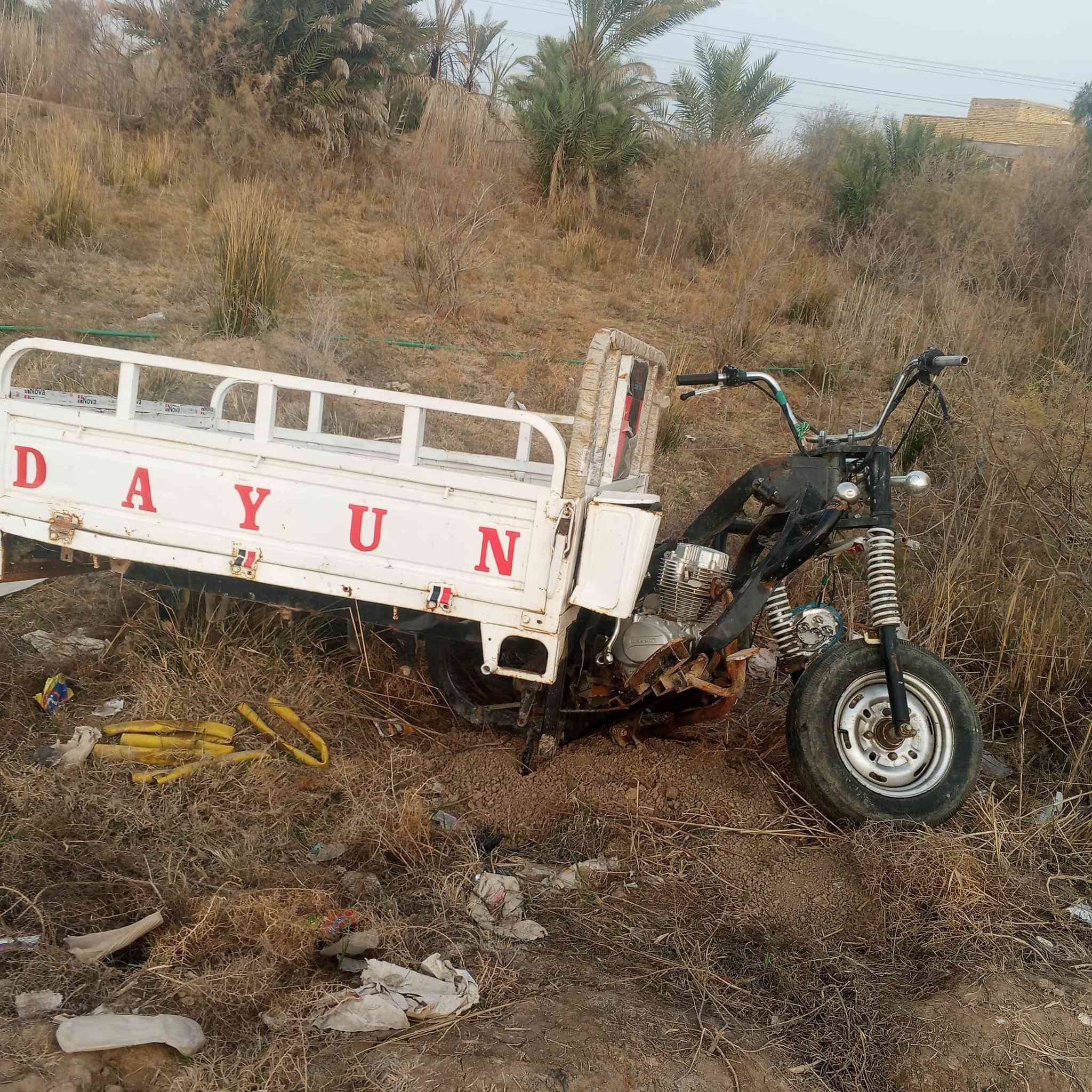 السلام عليكم ستوته واراق مدعومه0788328841


**إذا كنت صاحب هذا الإعلان وتريد حذفه لأي سبب، رجاءا أرسل رسالة إلى الدعم الفني**