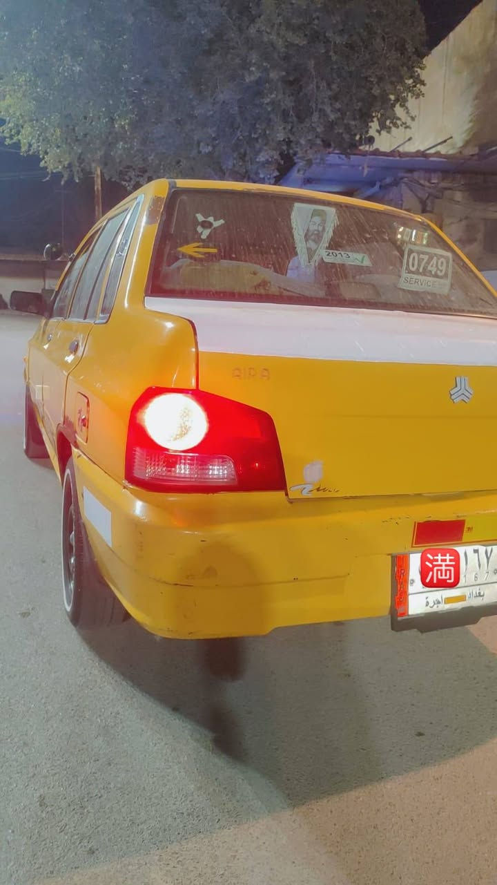 للبيع 🈵***********
