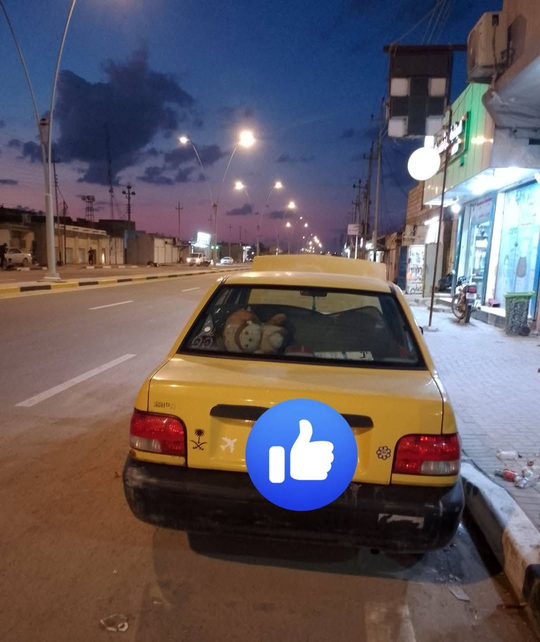 🔺السلام عليكم إخوان من رخصه الموجودين وصاحب الكروب على راسي
📍سايبا للبيع 
مديل 2015
سنويه لل27 بأسمي السياره 
هيئه غرامات بسيطات نتفاهم عليهن
تخم تايرات جديد 
كهربائيات 60/100
مكينه كيه برايد 
لايت امامي خلفي جديد 
تبريد منضومه كامل عوزه بوري مفجور بس تبديل 
🔺السعر 27 وبيهه مجال للطيبين 
العنوان البصرة/شط العرب 
اخوان السيارة نضيفه بس لأن مامهتم بيهه وماغاسلهه 
 وبيهه أمور بسيطة تحتاج تبديل وتجي تأخذ تراي وشوف العين


**إذا كنت صاحب هذا الإعلان وتريد حذفه لأي سبب، رجاءا أرسل رسالة إلى الدعم الفني**