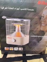 صوبة كهربائية • اوفن • خلاط زجاجي