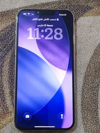 ايفون ١٣ برو ماكس • ذاكرة ٢٥٦ • بطارية ٩٥