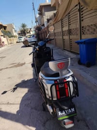 مراوس • دراجة كهربا • نزل السعر