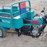 ستوته • شانك • موديل٢١