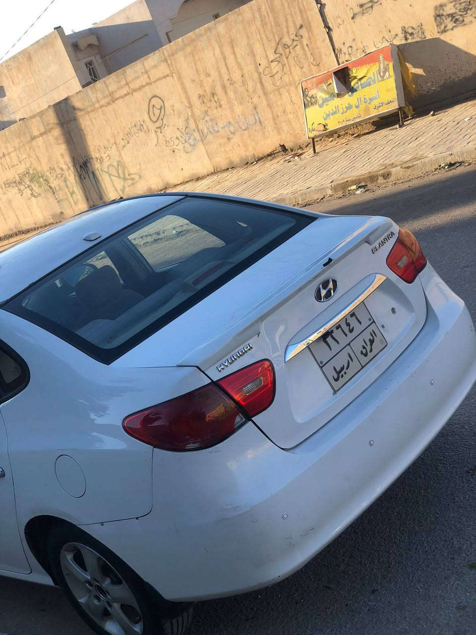 السلام عليكم 
سياره انتره 2009 
مكينه كير خير من الله 
بيه بيبان اثنين وشويه بجاملغ الامامي 
سعره95 وبيه مجال 
*********** مكاني النجف
