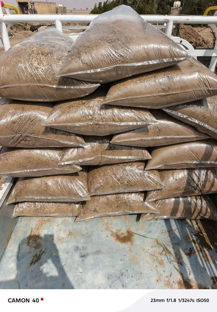 سلام عليكم ٣٥ جيس سماد حيواني محلل وزن جيس ٣٠ كيلو واصلات الباب البيت ١٣٥ ألف للستفسار واتساب ***********
