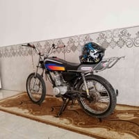 ارشه • شاصي • 2013