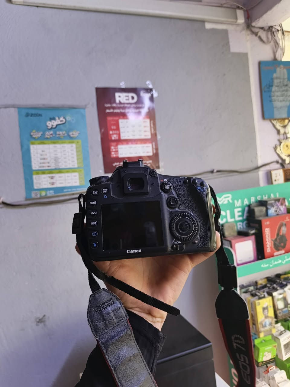 كامرات البيع شراي يجي خاص
هاذه الرقم ***********
