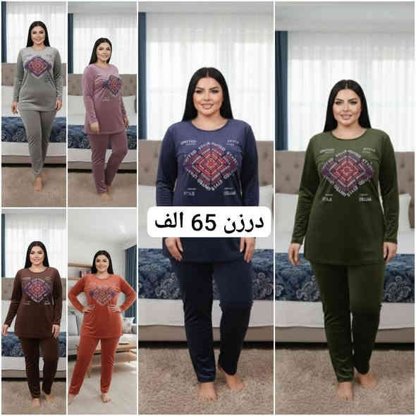 قناتنا علي تليكرام 👈 https://t.me/kkkbbbe
درزن 12 قطعة ✅
يوجد توصيل لكافه المحافظات العراق ✅
للحجز خاص او واتساب***********
