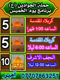 خدمات • فقط رقم • تفاصيل ناقصة