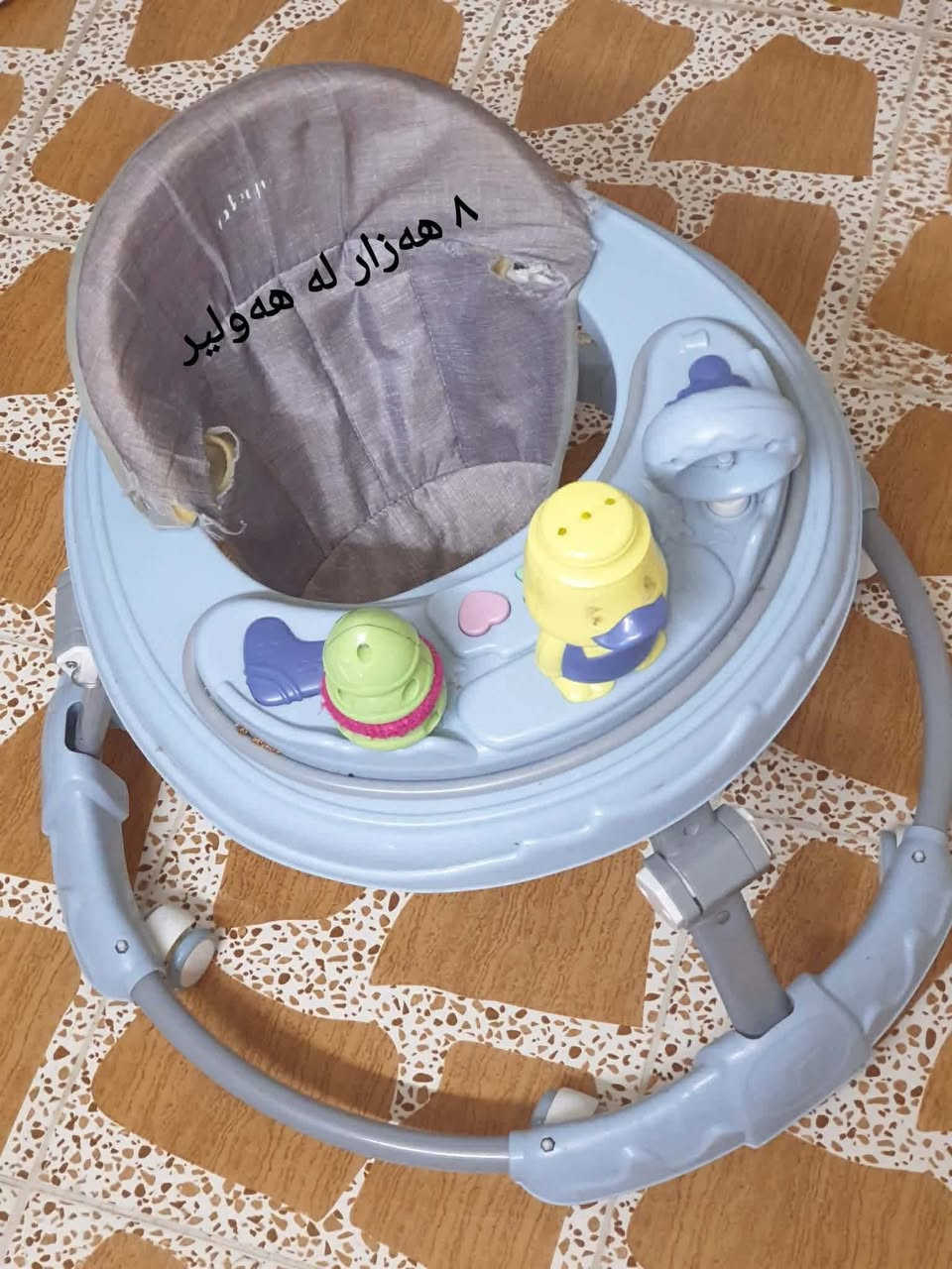 لە هەولێر


**إذا كنت صاحب هذا الإعلان وتريد حذفه لأي سبب، رجاءا أرسل رسالة إلى الدعم الفني**