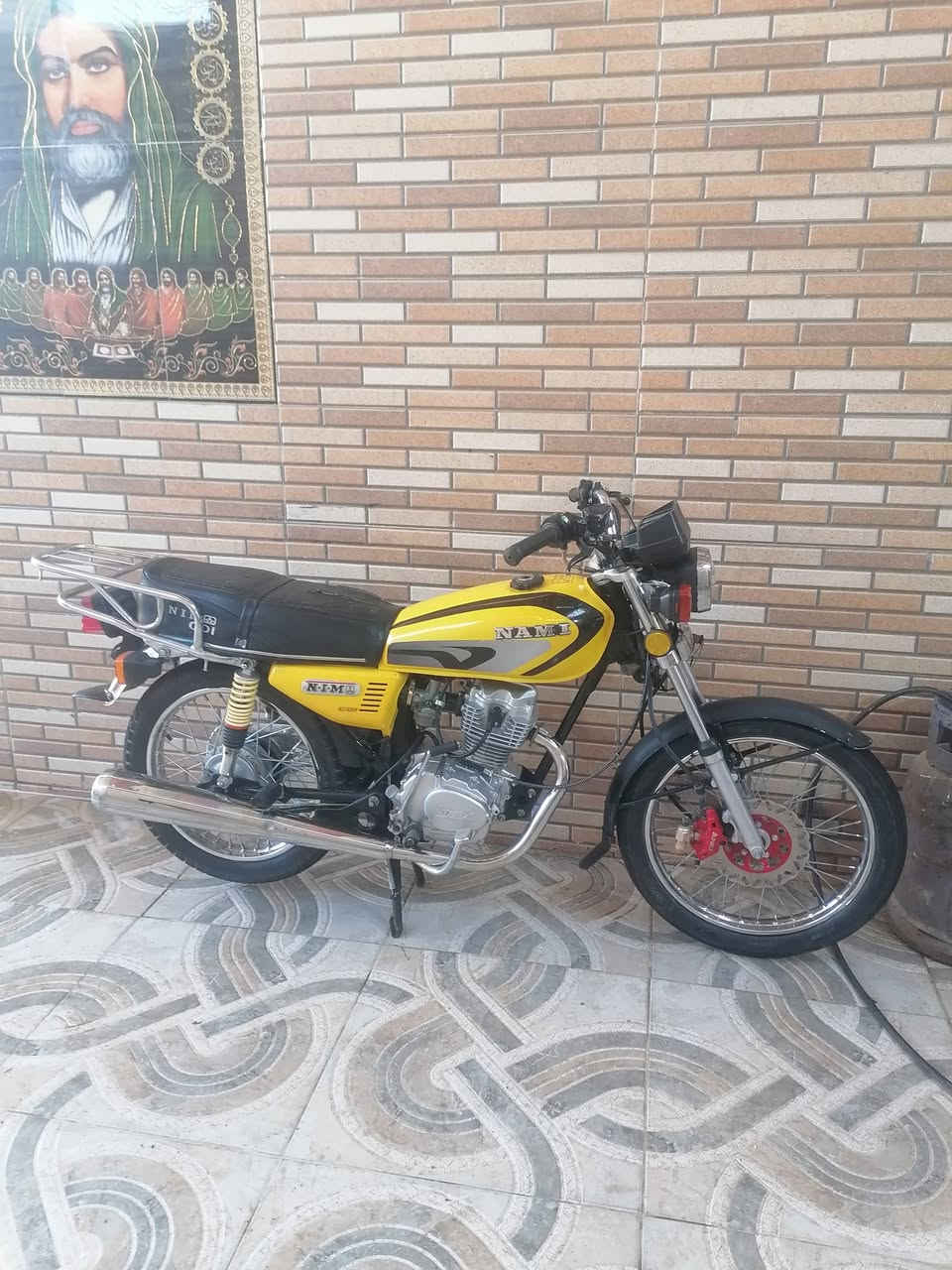 سلام عليكم ربعه كير متياز وراق ستنساخ لصليات ضايعات مديل 23 575وبيه مجال قليل


**إذا كنت صاحب هذا الإعلان وتريد حذفه لأي سبب، رجاءا أرسل رسالة إلى الدعم الفني**