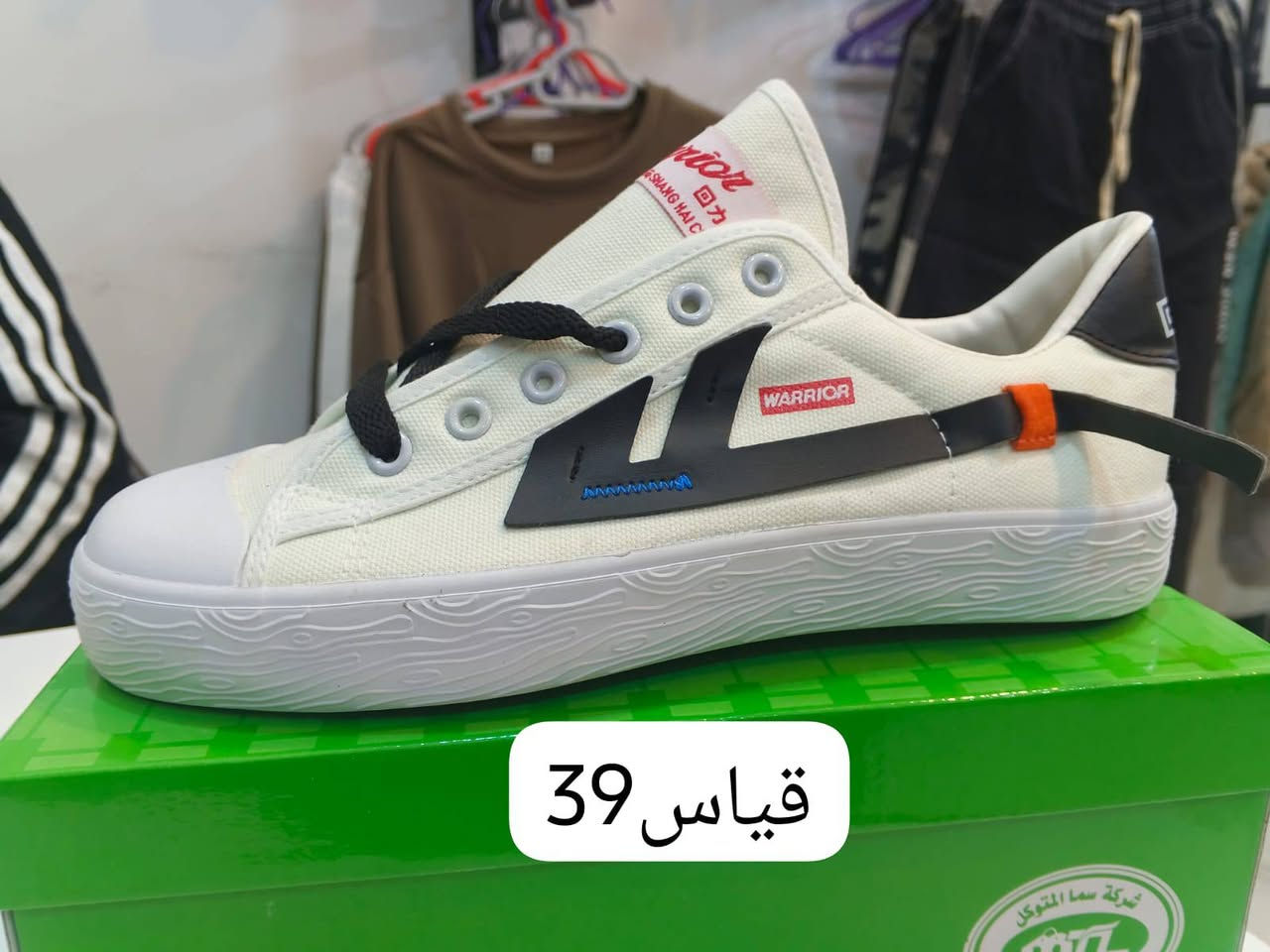 🚨 آخر الكمية 🚨
أحذية شبابية بناتيه 
مقاسات محدودة
احجز هسه قبل النفاد ⏳*********** واتساب
كوالتي عالي جداً العنوان جسر ديالئ منطقه الساهرون مقابيل مدرسه غصن الذهب الاهليه
