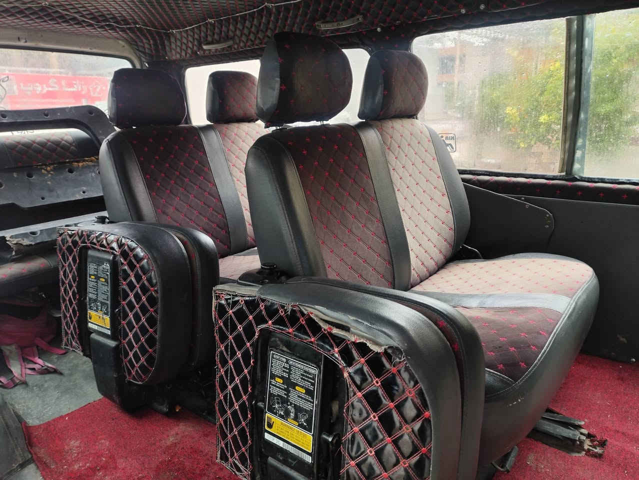 (کیا  بیستا )  گاز . ئارم و سنەوی .  . کوشین فاڕە . مودیل 1995.  گیڕ مکینە   بێ عەیب . ژ.م ***********
