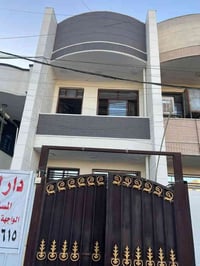 دار للبيع • حي الجامعه • ٨٠م