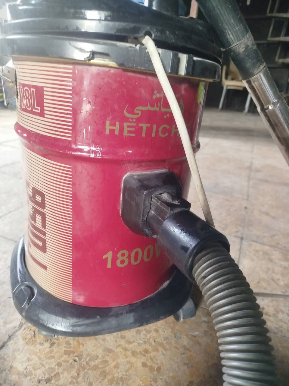 مكنسة كهربائية شغالة على فحص هاتاشي 18لتر 15الف
*********** وتس اب
