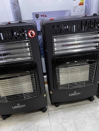 صوبه غاز وكهرباء • ليبرونك • كربلاء الحر