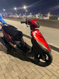 ماكس ياباني • بوشه 49 • البصرة التنومه