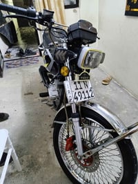 للبيع سونك 4 كير محرك مكفول ما مفتوح مرقم بغداد مشروع وطني السعر 1250 ...