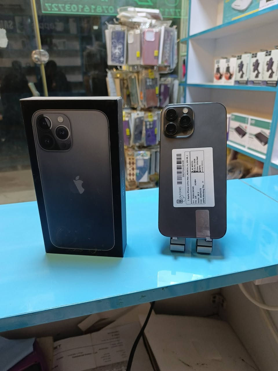 اجهزه مستخدمه نضيفه  للبيع باسعار مناسبه جداً 

العنوان قضاء النصر الصوب الكبير شارع علوه الطيور والنجارين مجاور نزار ابو محمد النجار 

للتواصل الاتصال ***********
