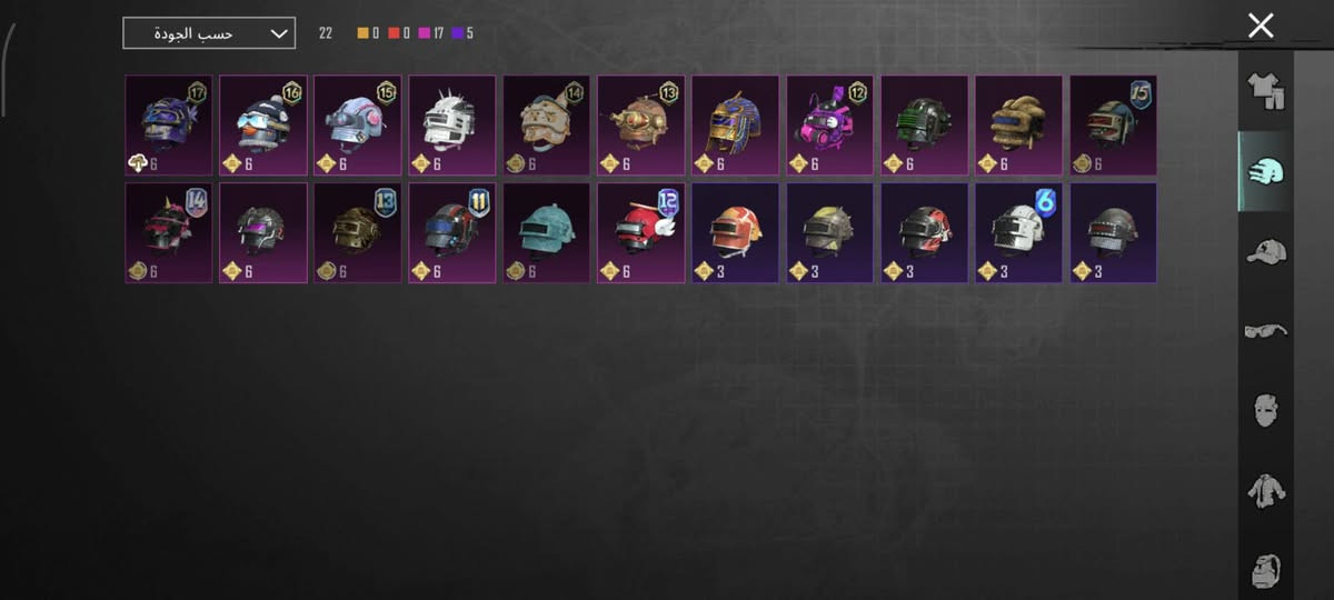 حساب بوبجي للبيع فقط 50 الف..


**إذا كنت صاحب هذا الإعلان وتريد حذفه لأي سبب، رجاءا أرسل رسالة إلى الدعم الفني**