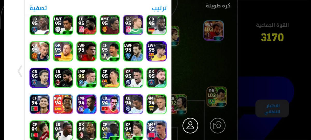 للبيع
بـ15اثير


**إذا كنت صاحب هذا الإعلان وتريد حذفه لأي سبب، رجاءا أرسل رسالة إلى الدعم الفني**