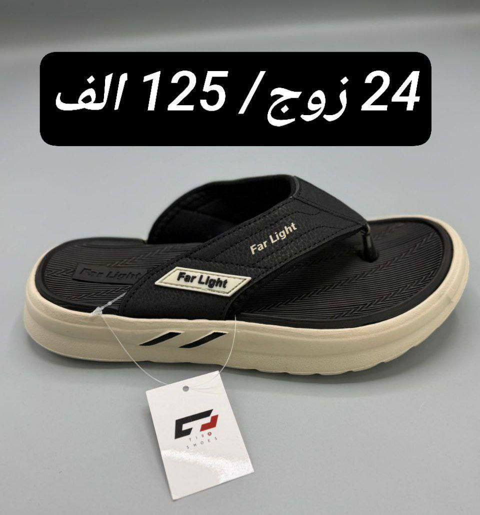 تم وصول تشكيلة جديده  من السليبرات الطبيه كوالتي عالي وبسعر تنافسي 🚛🚛💥💥


**إذا كنت صاحب هذا الإعلان وتريد حذفه لأي سبب، رجاءا أرسل رسالة إلى الدعم الفني**