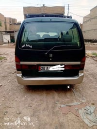 كيه بريجو ٩٧ سياحي رقم نجف بسمي سنويه ٣٠ عنوان بغداد حي البتول 0776245...