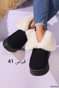 قطع اخيره • ملابس