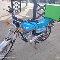 4 كير نامه برو مامفتوح اصولي العارضي وكيله سعر 800 07848180965