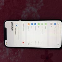 يفون ١٢ برو ماكس ٢٥٦ بطاريه ١٠٠ مبدل شاشه وبصمه عاطله بدون ملحقات قيم ...