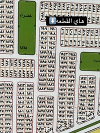 قطعه مقاطعه ٢رقم القطعه ١٩١٠ /٠٧٧١٣٤٤٥٥٢١رقم التليفون