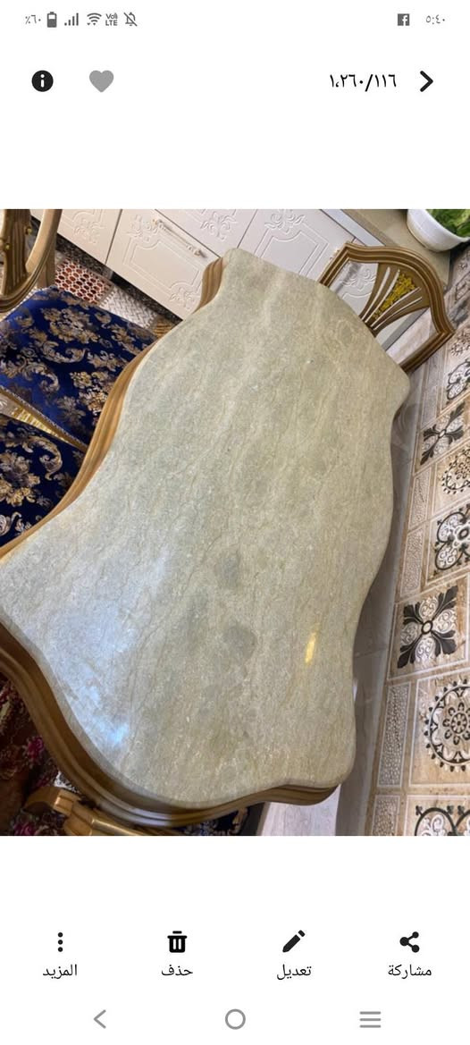 وميز طعام زان مصري ما مستعمل جديد مكاني بغداد الشعب


**إذا كنت صاحب هذا الإعلان وتريد حذفه لأي سبب، رجاءا أرسل رسالة إلى الدعم الفني**